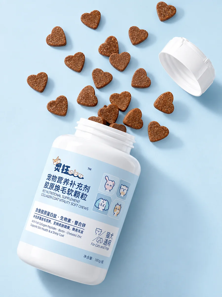 Lingyoo skin and coat nutrition with heart-shaped soft chews