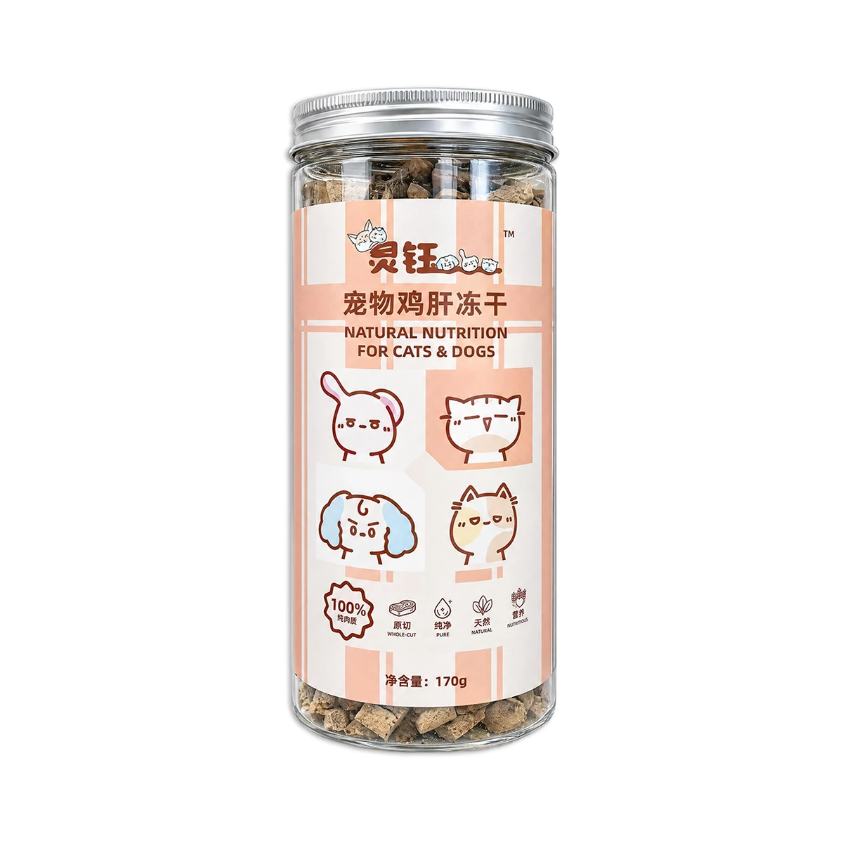 Chicken Liver, 170 g Jar