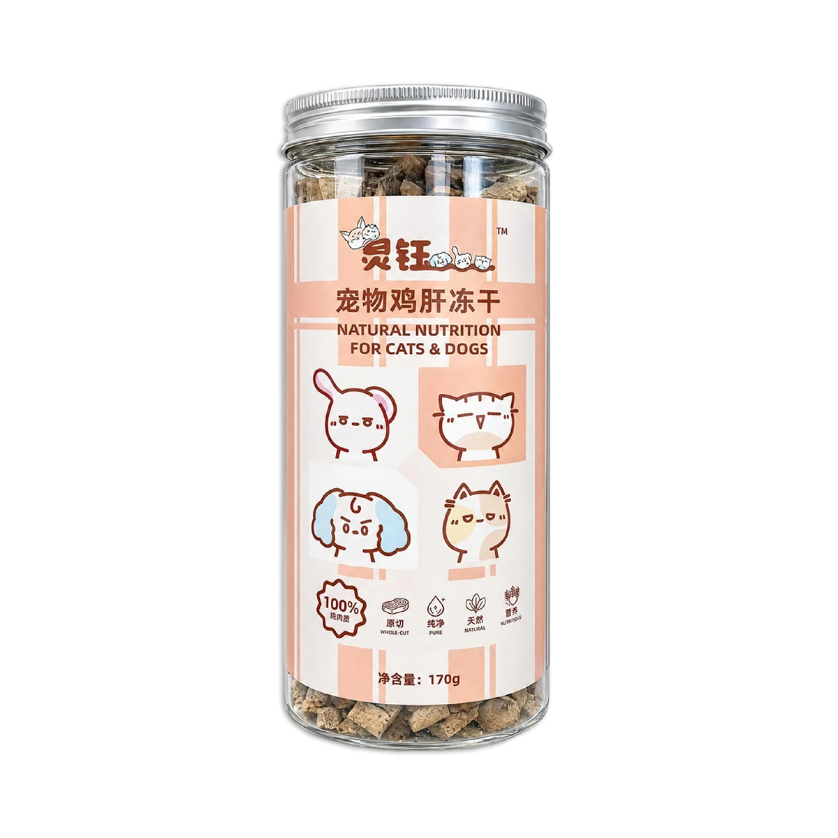 Chicken Liver, 170 g Jar