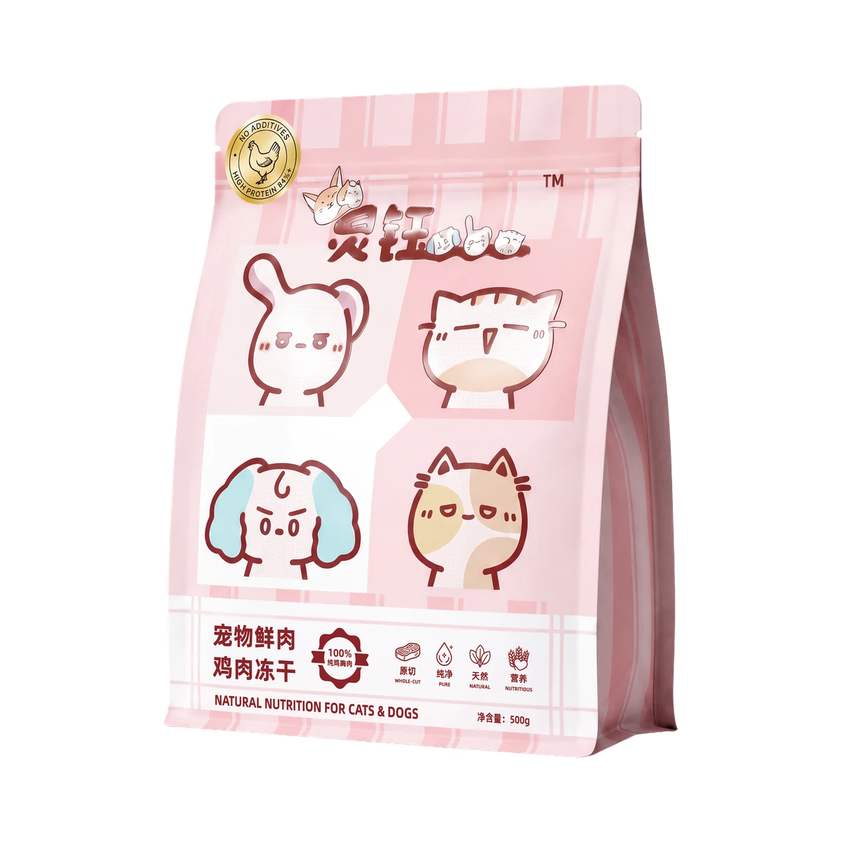 Chicken Breast, 500 g Pouch