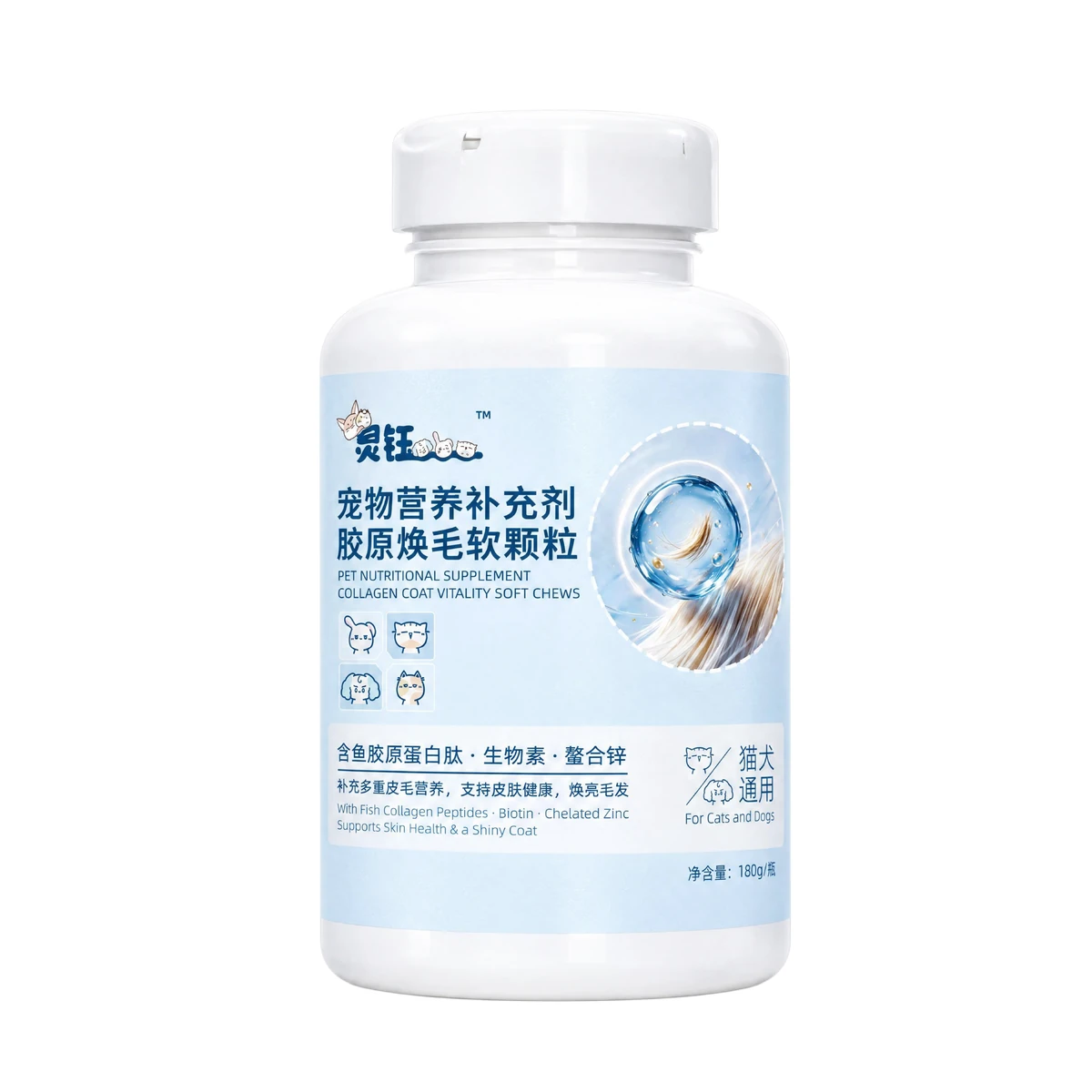 Collagen Coat Vitality Soft Chews, 180 g Bottle