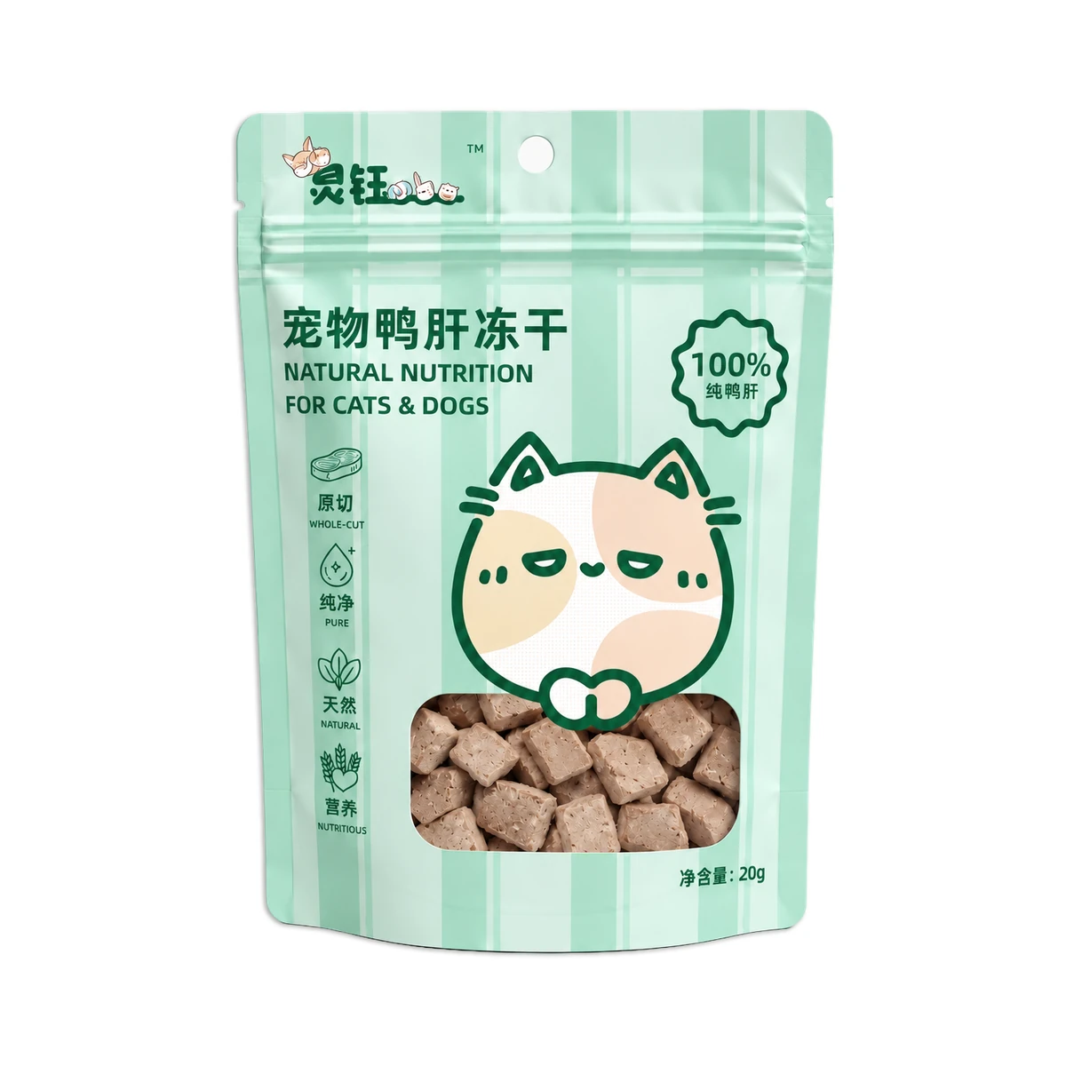 Duck Liver, 20 g Sample pouch