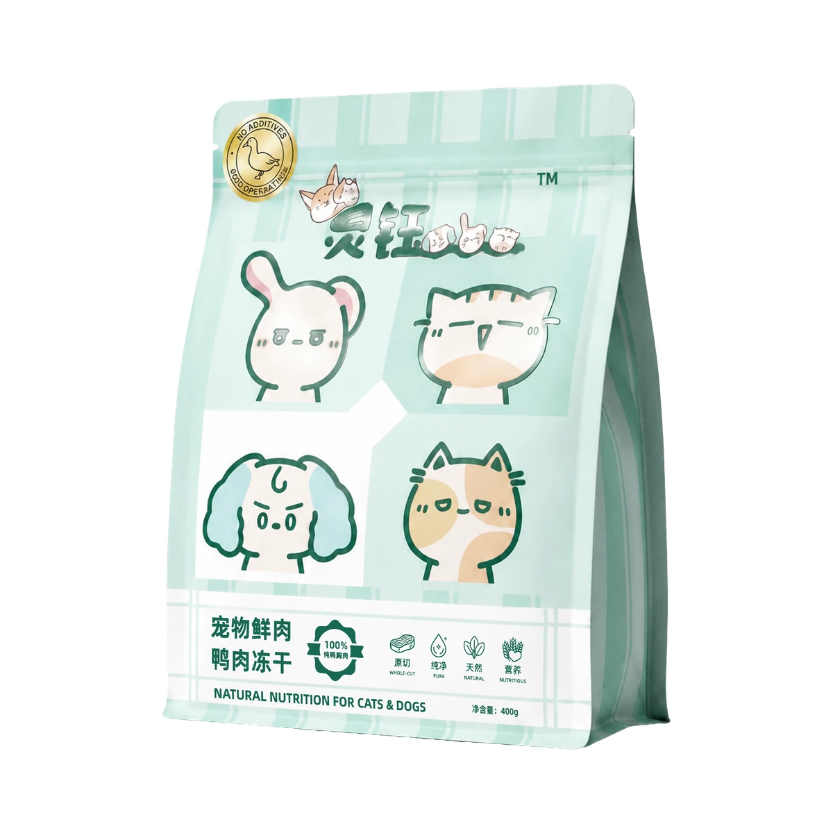 Duck Breast, 400 g Pouch