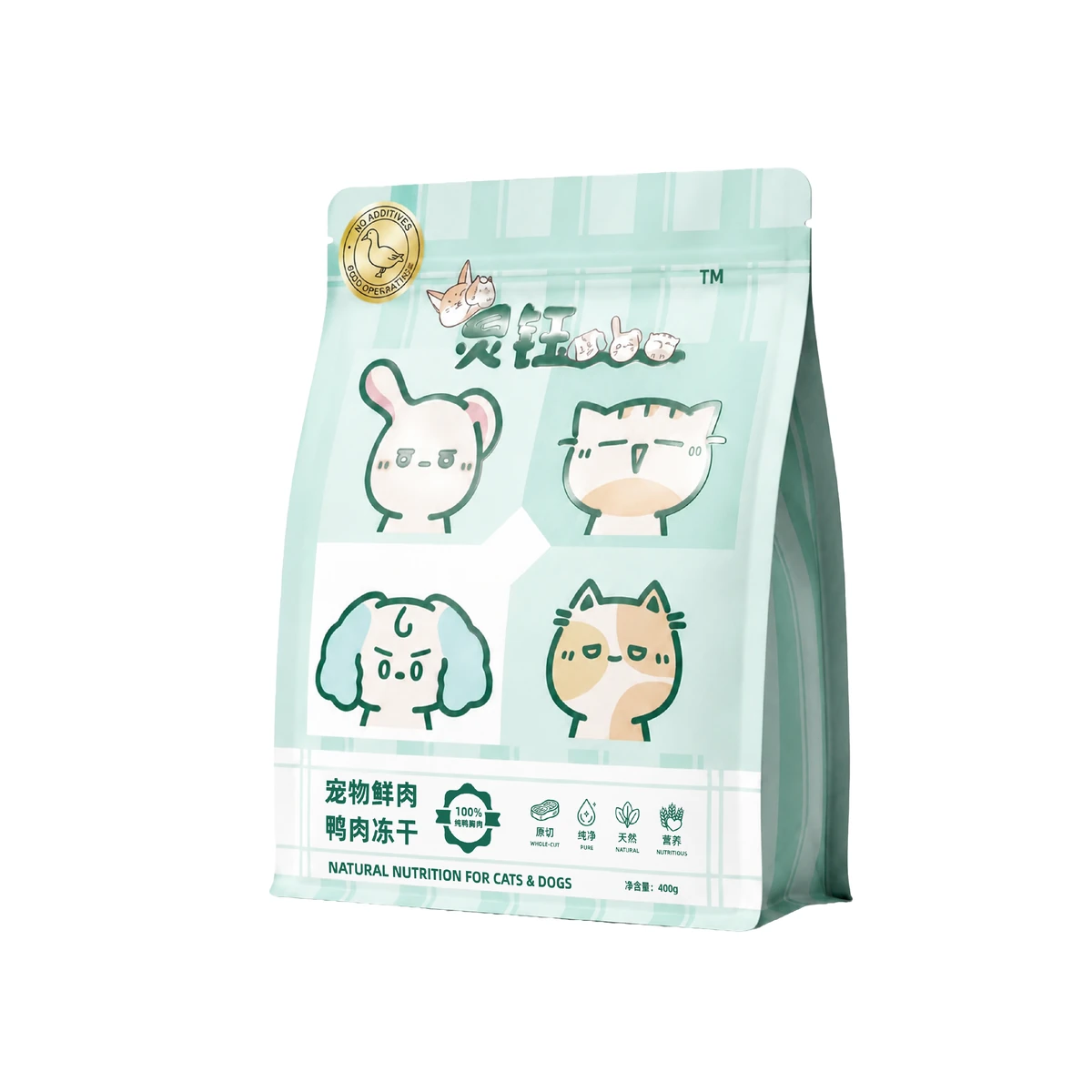 Duck Breast, 400 g Pouch