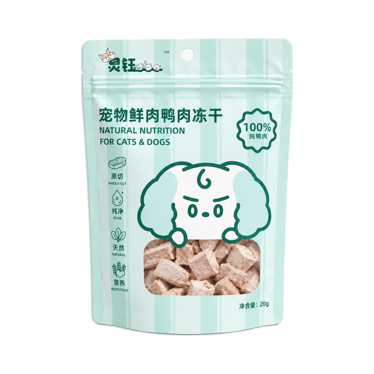 Duck Breast, 20 g Sample pouch