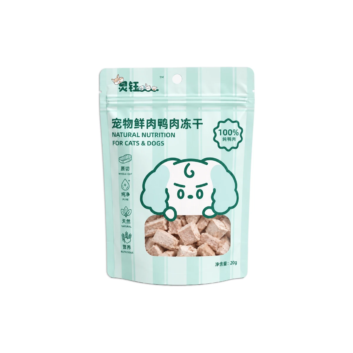 Duck Breast, 20 g Sample pouch