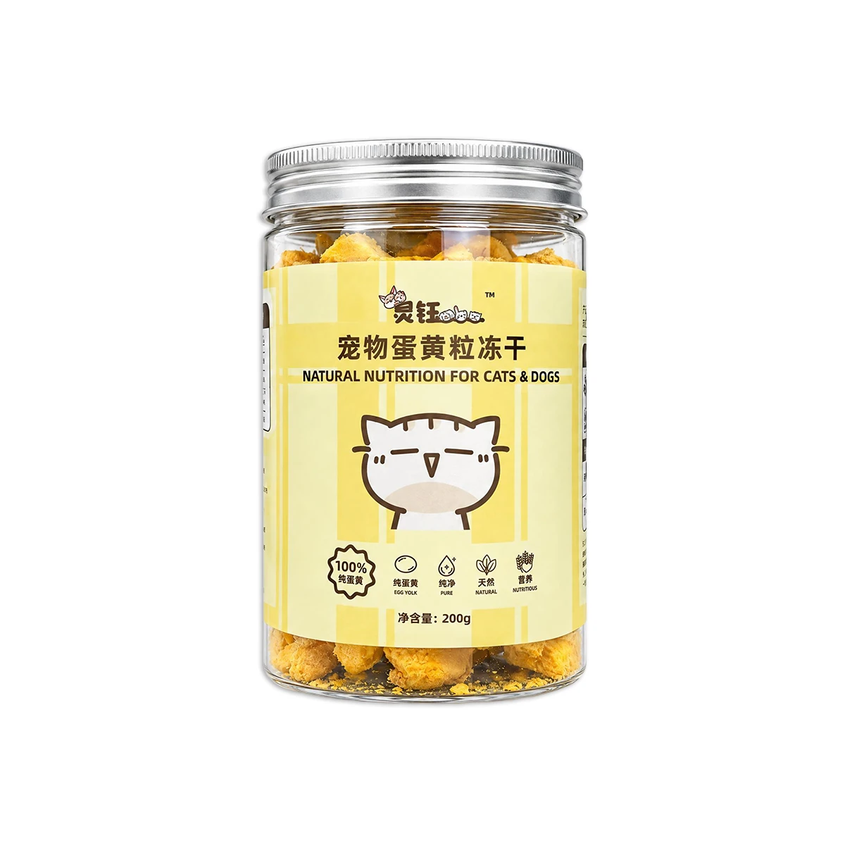 Egg Yolk Bites, 200 g Jar