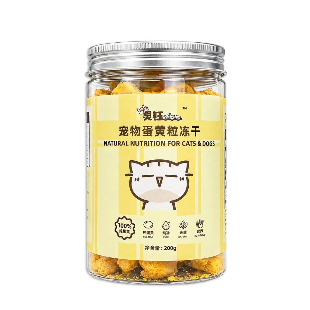 Egg Yolk Bites, 200 g Jar
