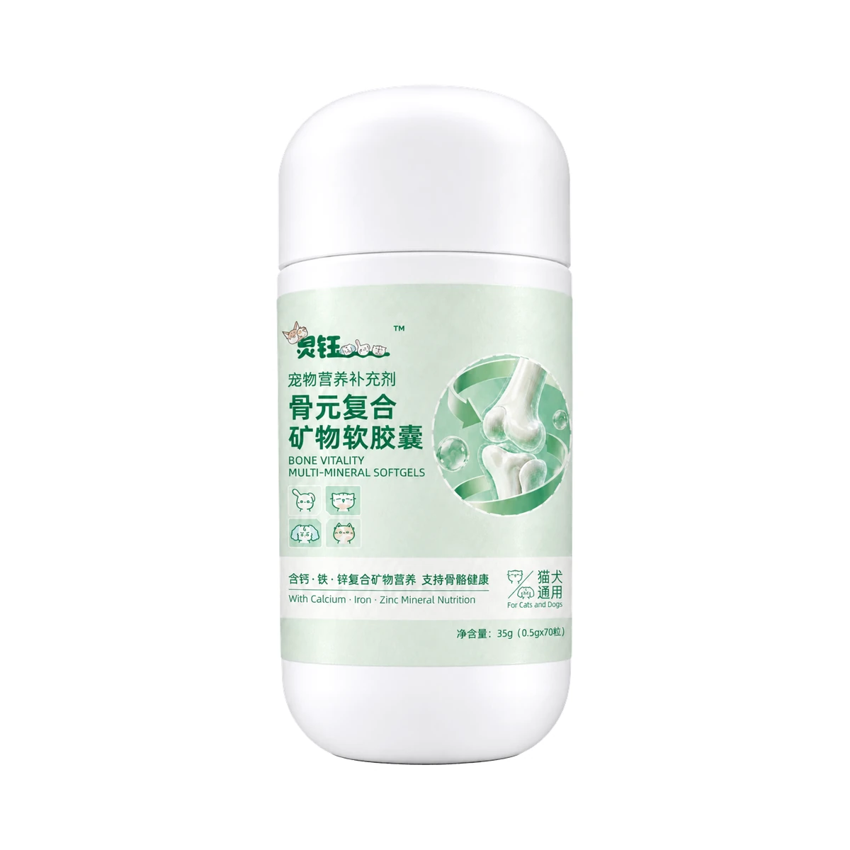Bone Vitality Mineral Capsules, 49 g Bottle