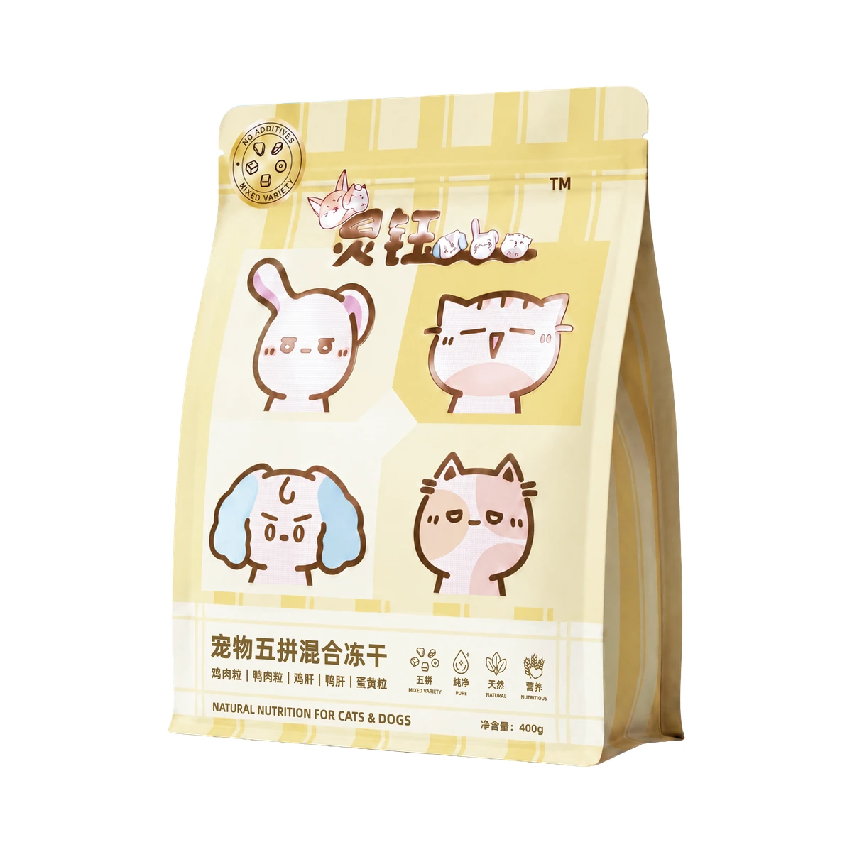 Five-Ingredient Mix, 400 g Pouch