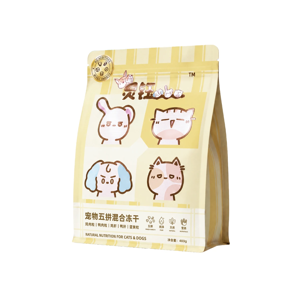 Five-Ingredient Mix, 400 g Pouch