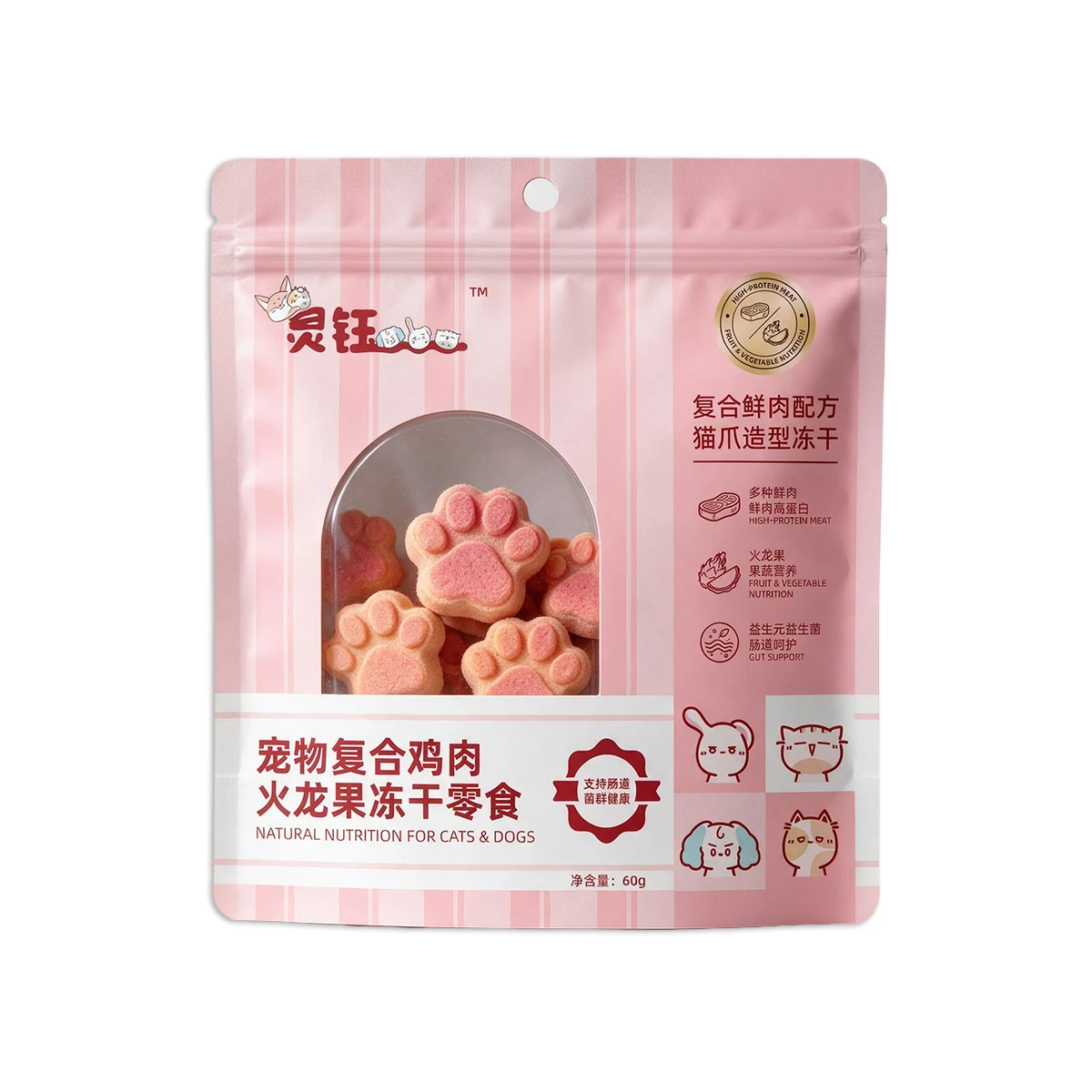 Chicken & Dragon Fruit Paw Bites, 60 g Pouch