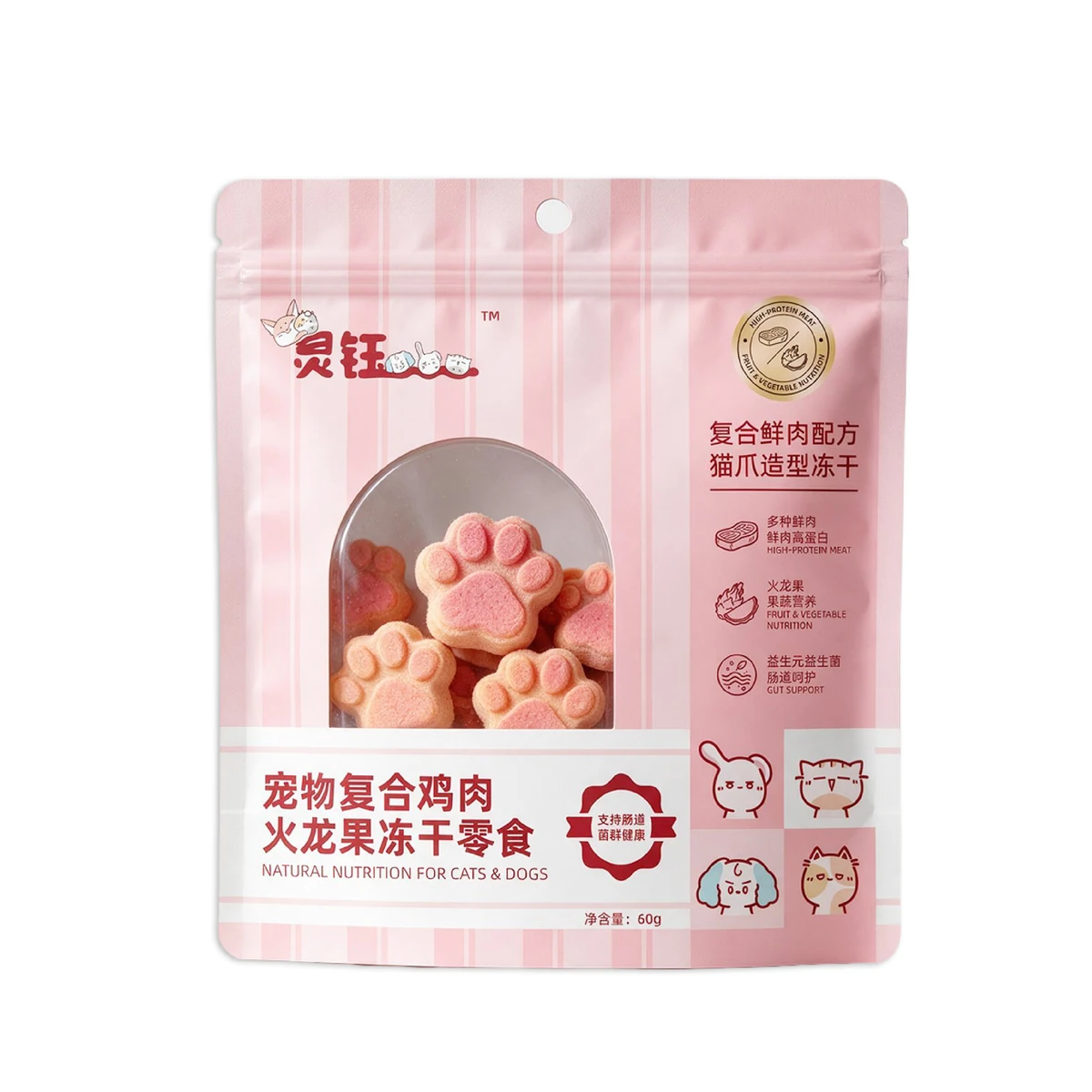 Chicken & Dragon Fruit Paw Bites, 60 g Pouch