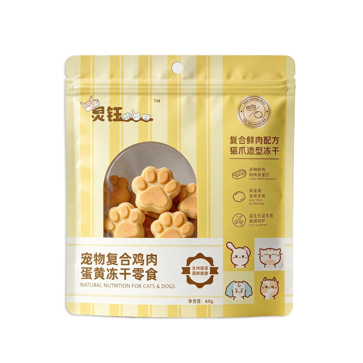 Chicken & Egg Yolk Paw Bites, 60 g Pouch