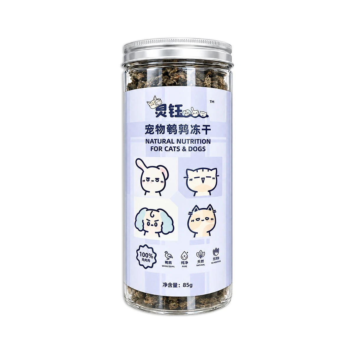 Whole Quail, 85 g Jar