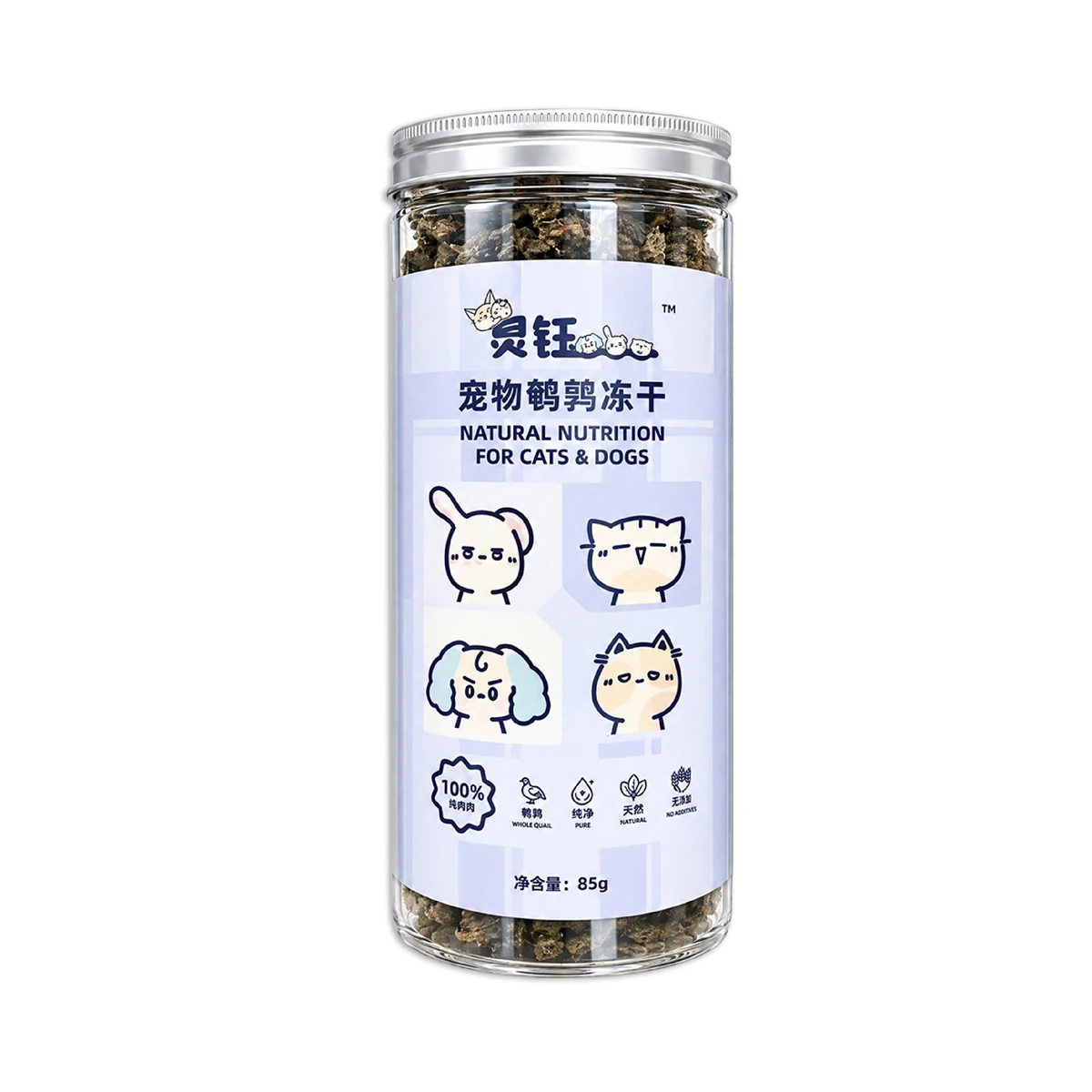 Whole Quail, 85 g Jar